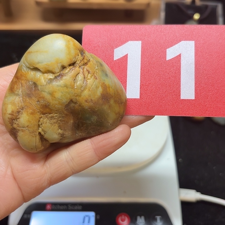 和田玉（糖玉）未镶嵌挂件