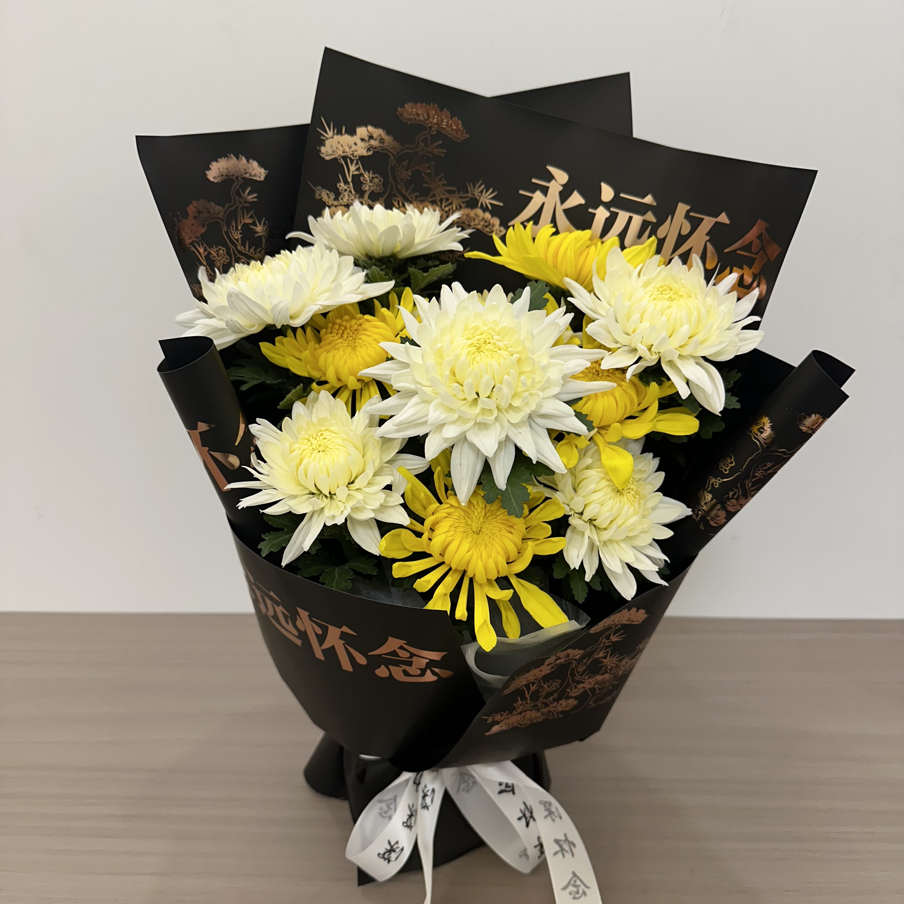 订五七百日周年新鲜手捧菊花鲜花带花泥成品发货思念纪念鲜菊花