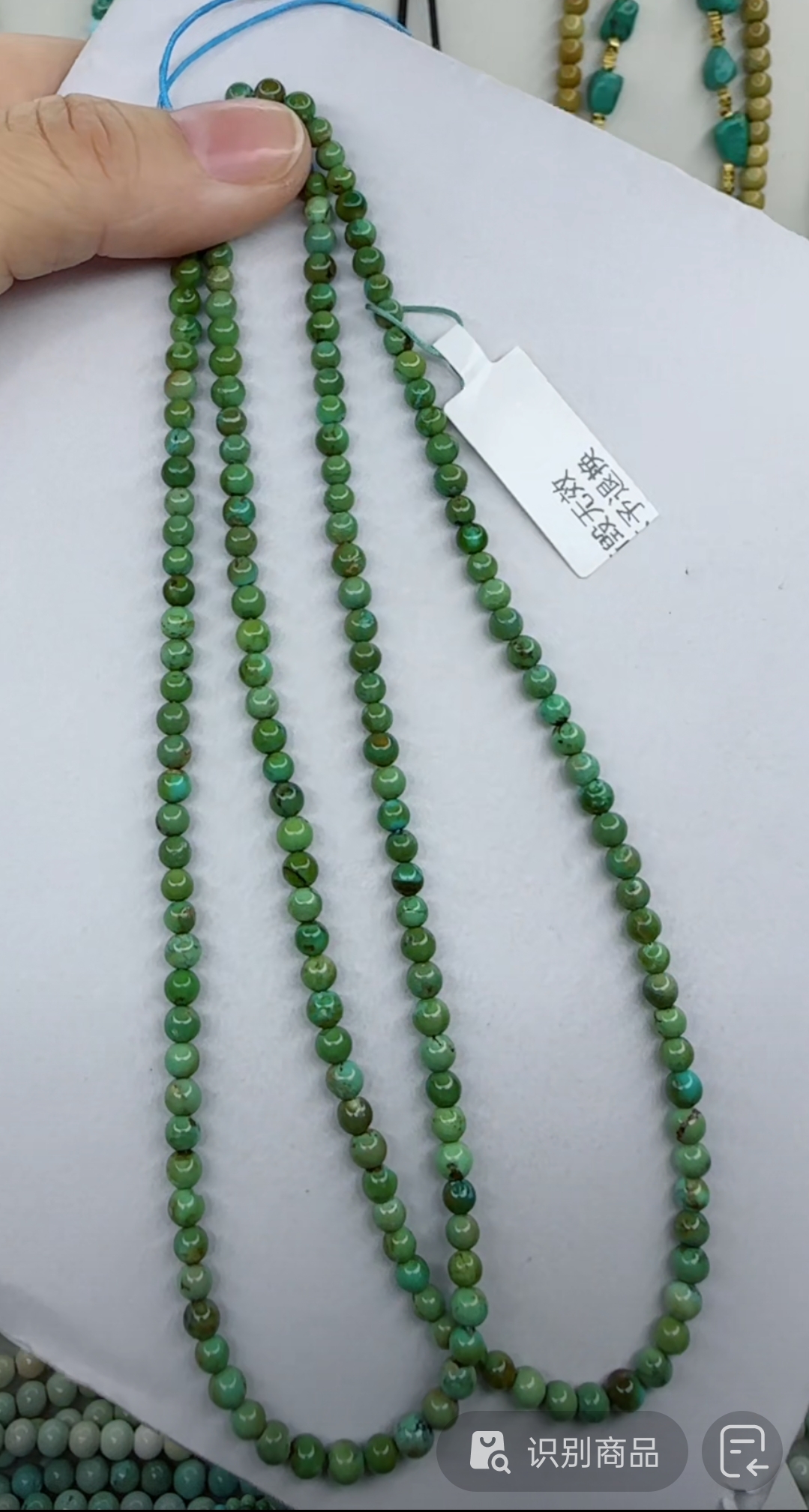 天然原矿绿松石珠链