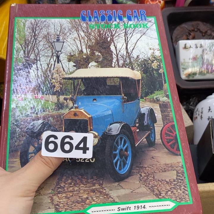 瓷片哦哦哦哦哦哦哦哦哦哦