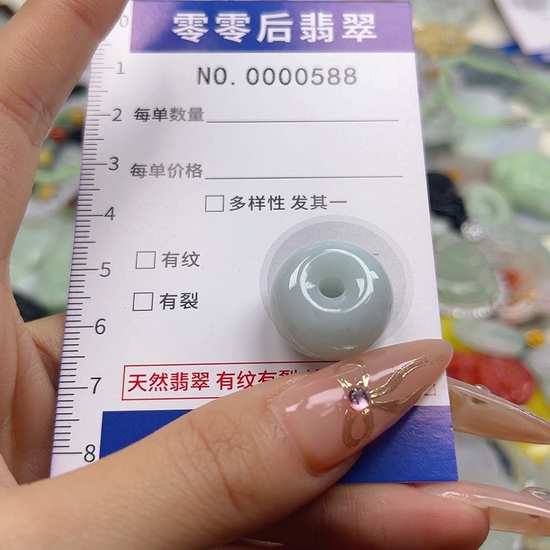 翡翠未镶嵌颈饰hhh