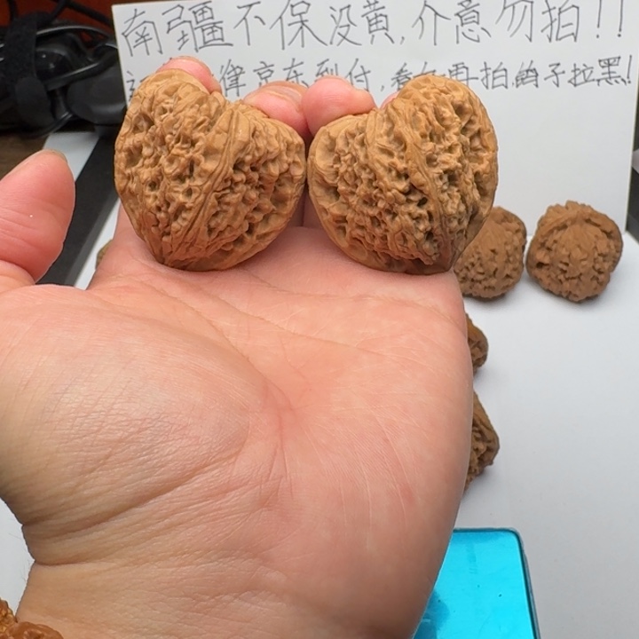 天使之翼京东到付