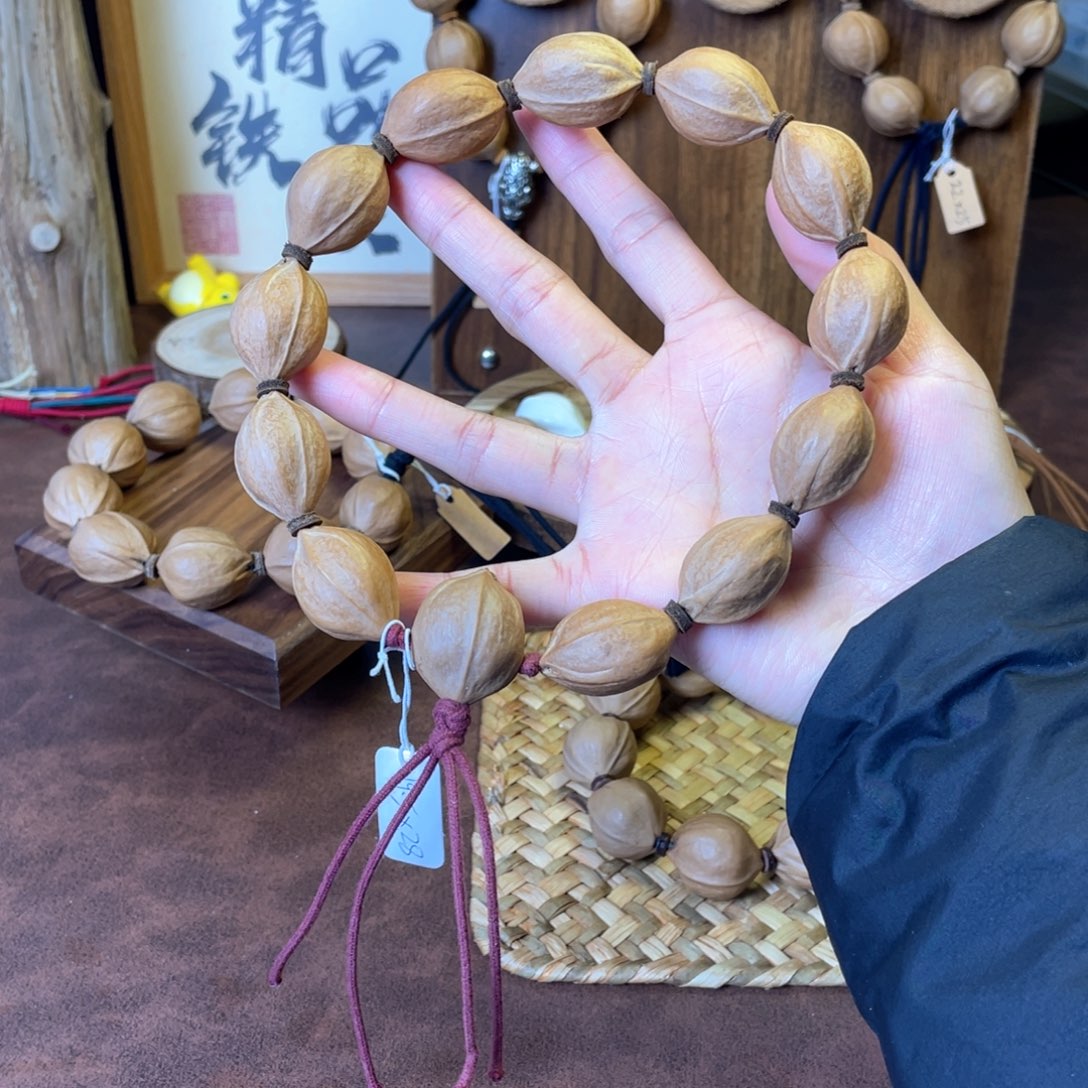 橄榄核手串/手链1928梅林铁核