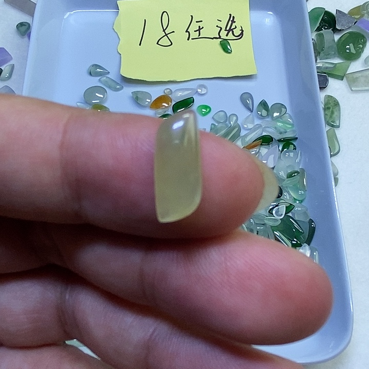 春***雷散珠翡翠翡翠随行