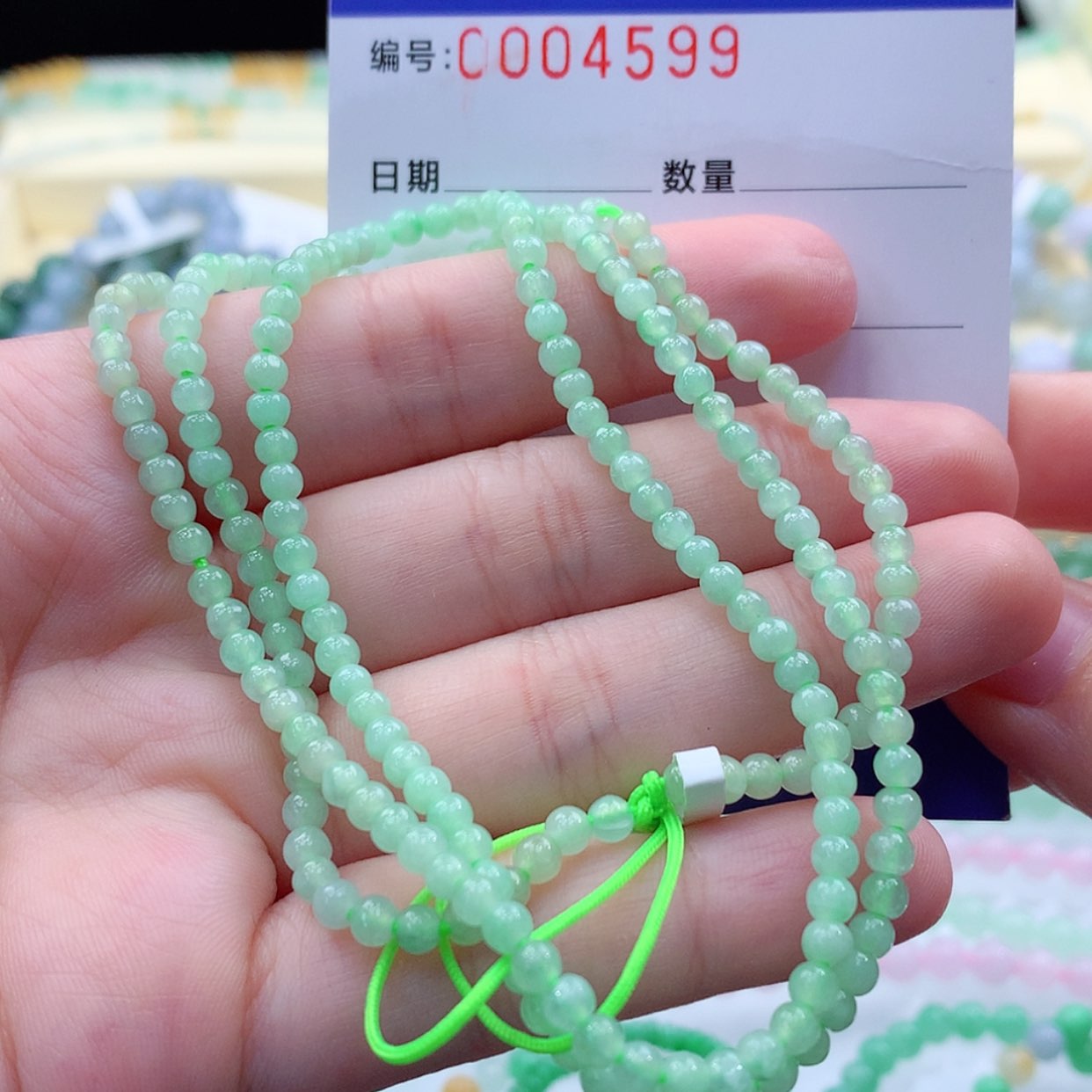 【闪购商品】翡翠项链未镶嵌缅甸天然a货翡翠