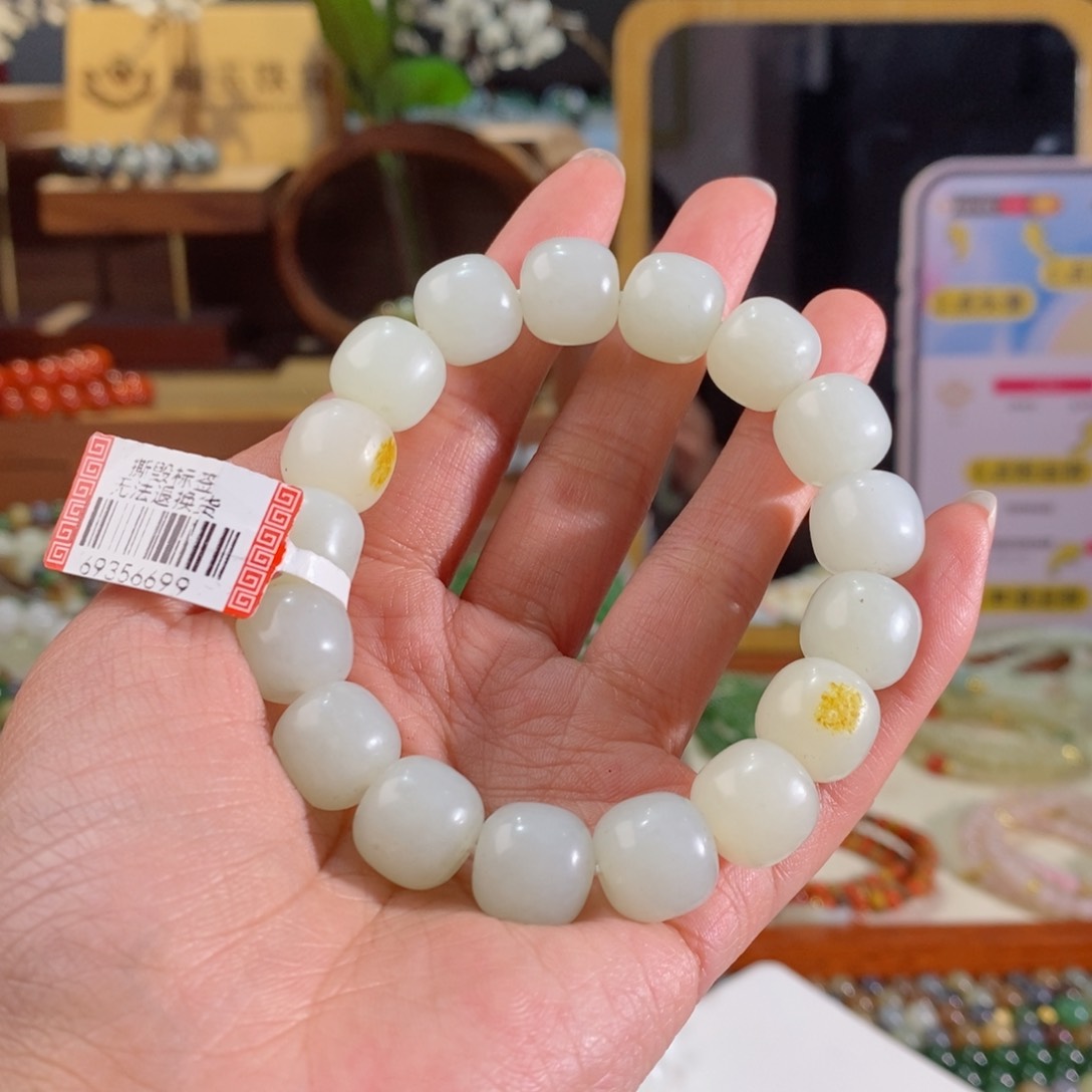 和田玉手串多样性拍一发一未镶嵌