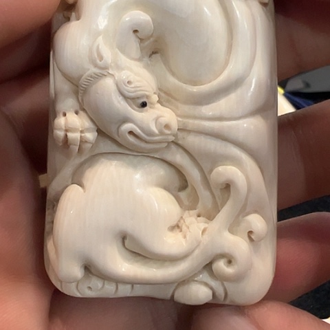 天然猛犸象牙瑕疵品