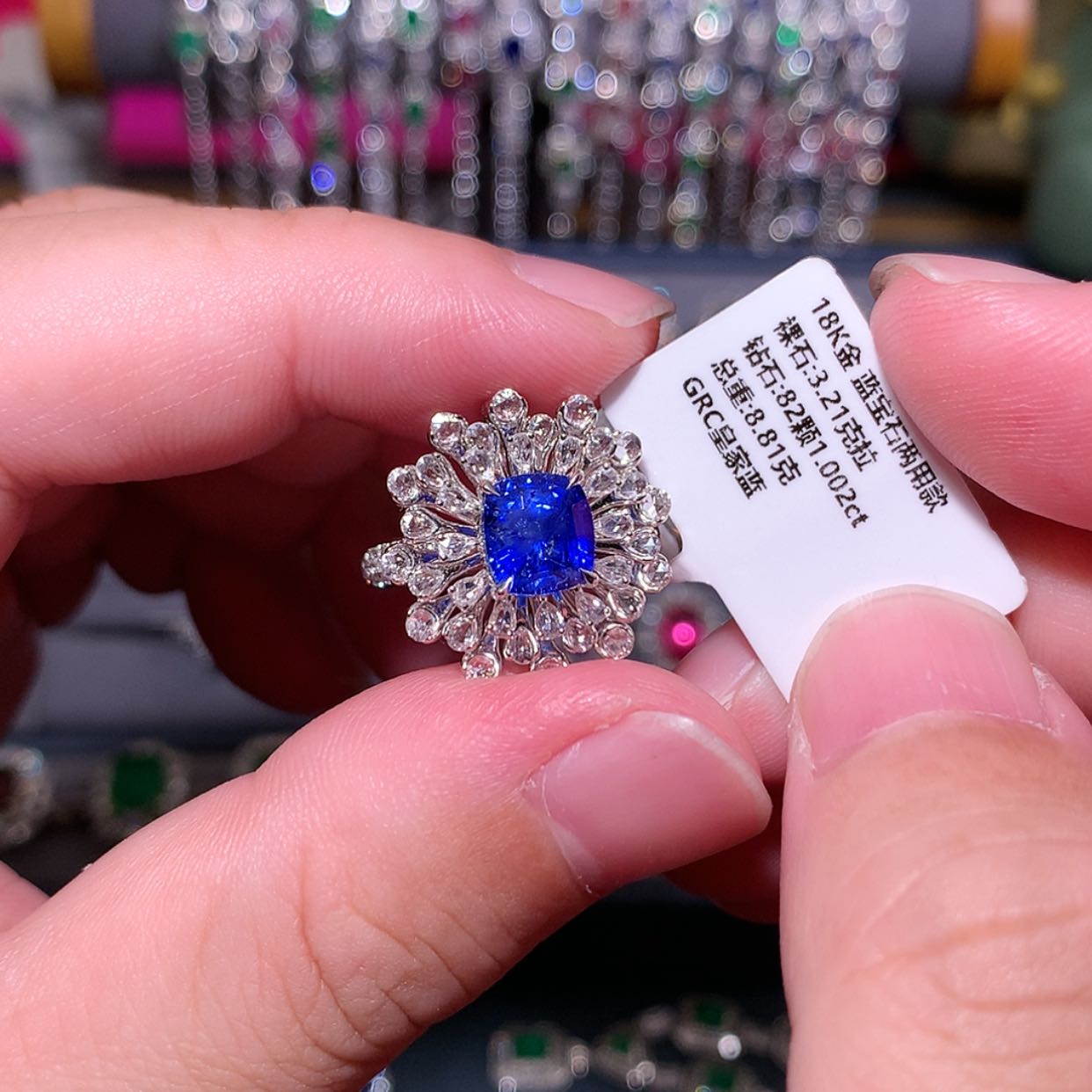 【闪购商品】蓝宝石戒指18K金镶嵌