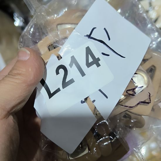 美***錄214手工辅料库存DI