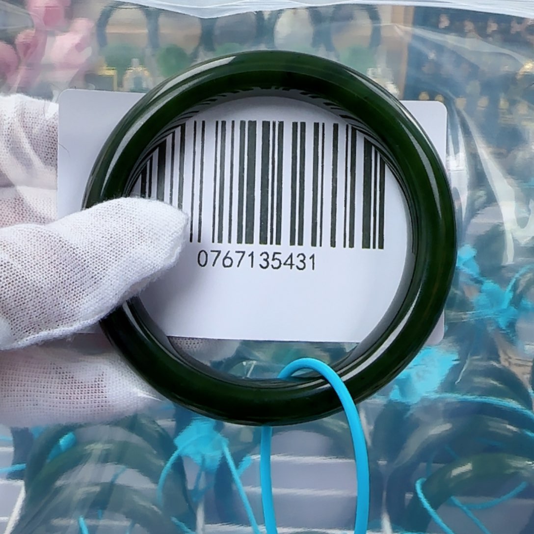 和田玉（碧玉）手镯未镶嵌56