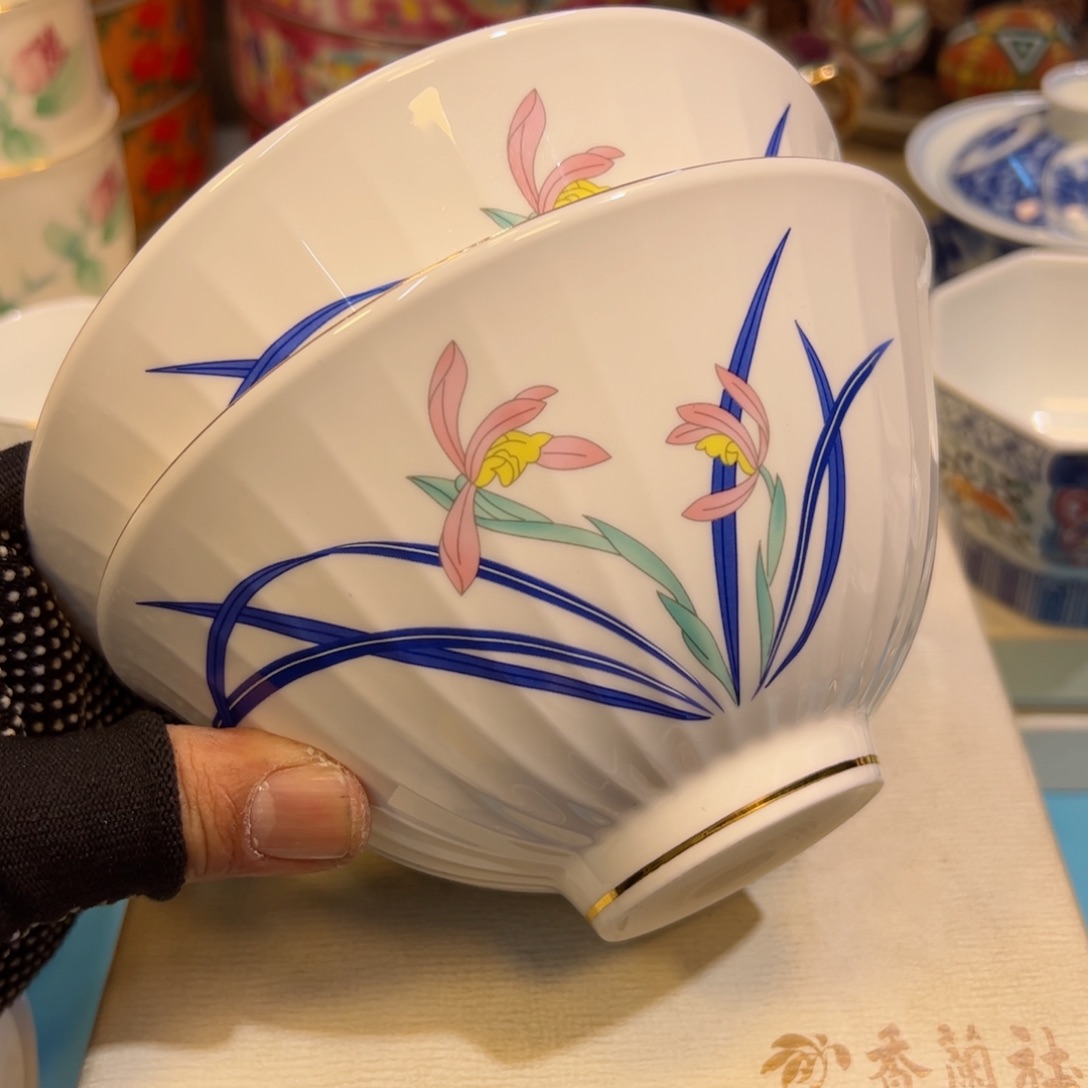 瓷器瓷器瓷器瓷器瓷