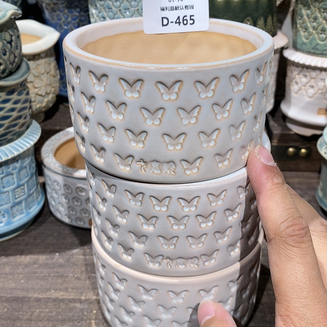 七里烧陶瓷1-14-465口径8.5