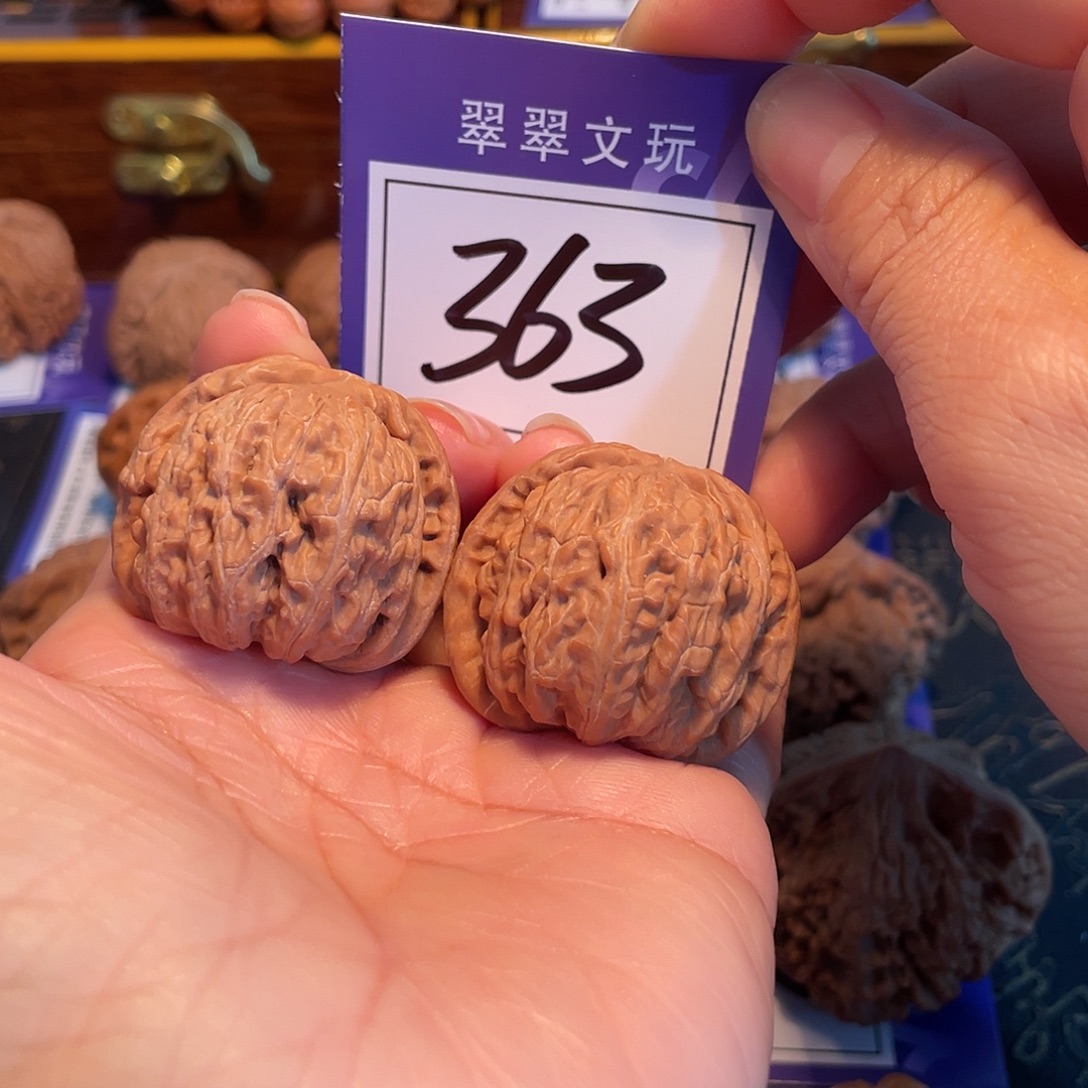 文玩核桃把件363号全品白狮子3.6