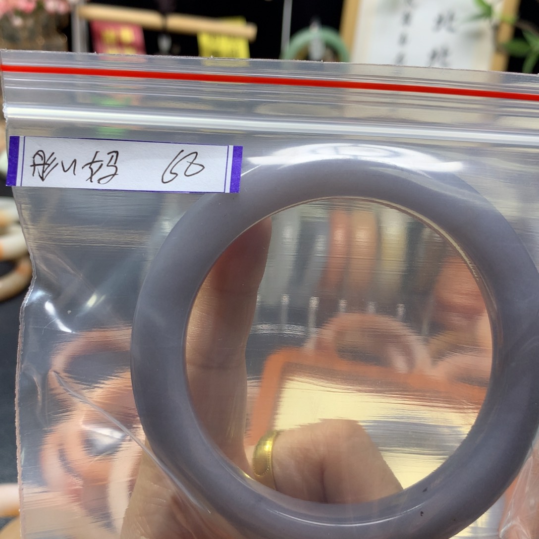 石英质玉手镯未镶嵌彤***妈