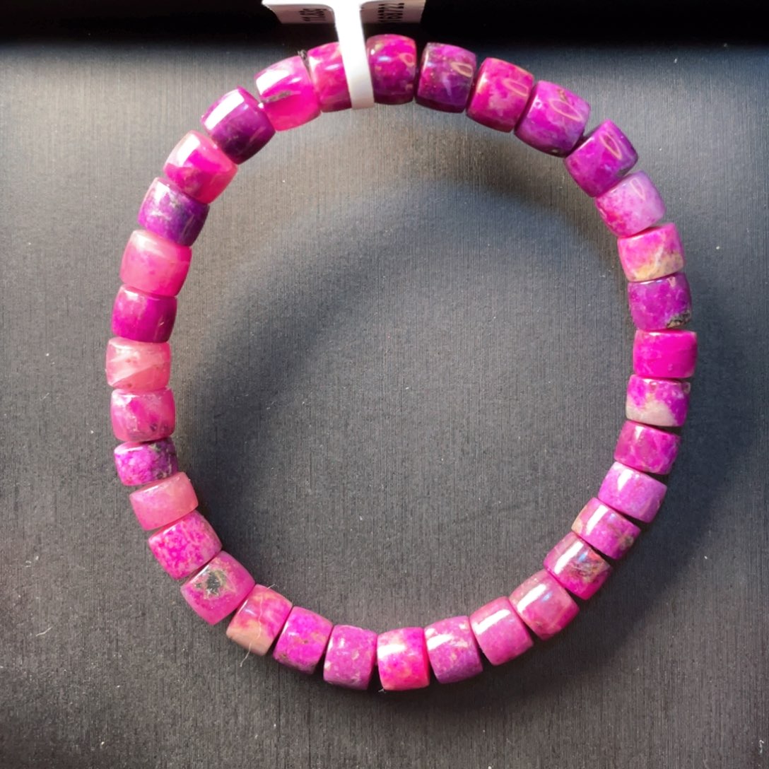 苏纪石（舒俱来）未镶嵌手串