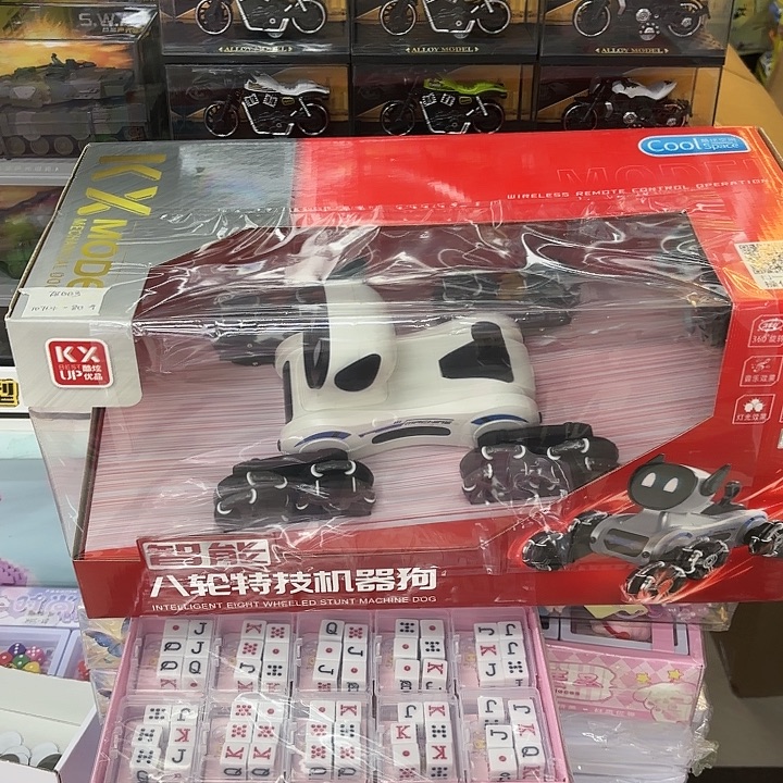 一个八轮特技机器狗