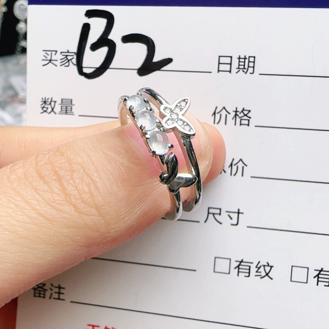 银S925镶嵌手链翡翠