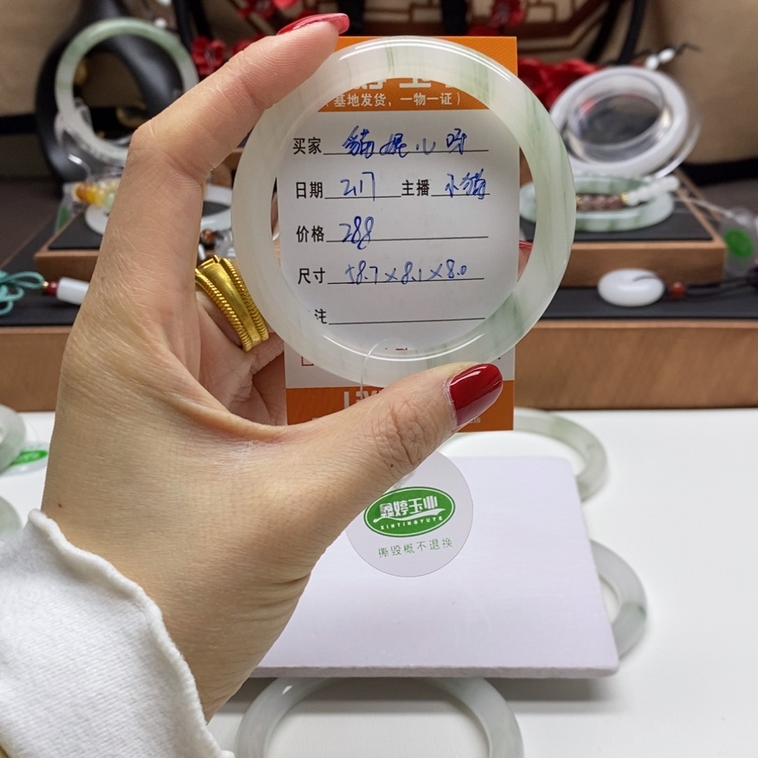 石英质玉手镯未镶嵌貓**呀