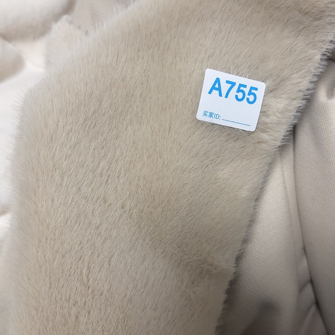 杏色兔貂毛毛25元2米755