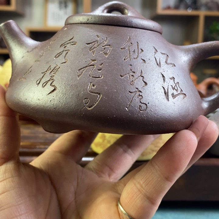 原矿紫砂壶系列产品