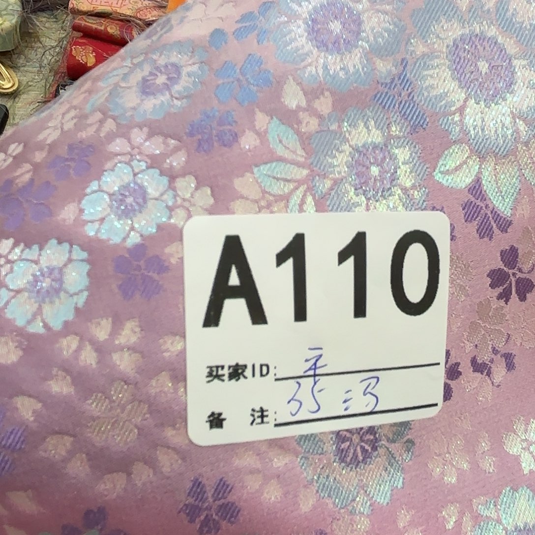 牟***馆宋锦110&&&@@@@@&@@@&