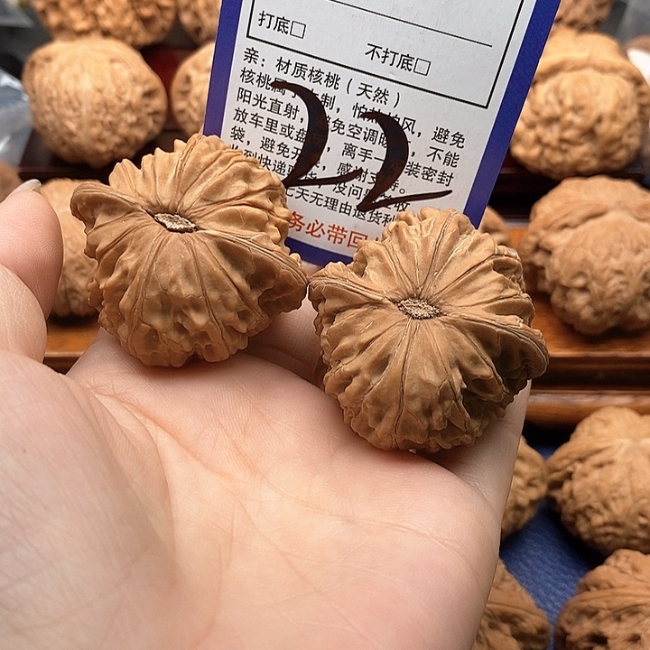 桃核吊坠9*磨盘狮子头43