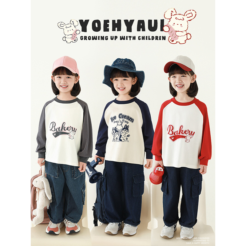 【清】YOEHYAUL/幼悠春壹波【烘培萌兔】女童春秋三色插肩袖卫衣C3242