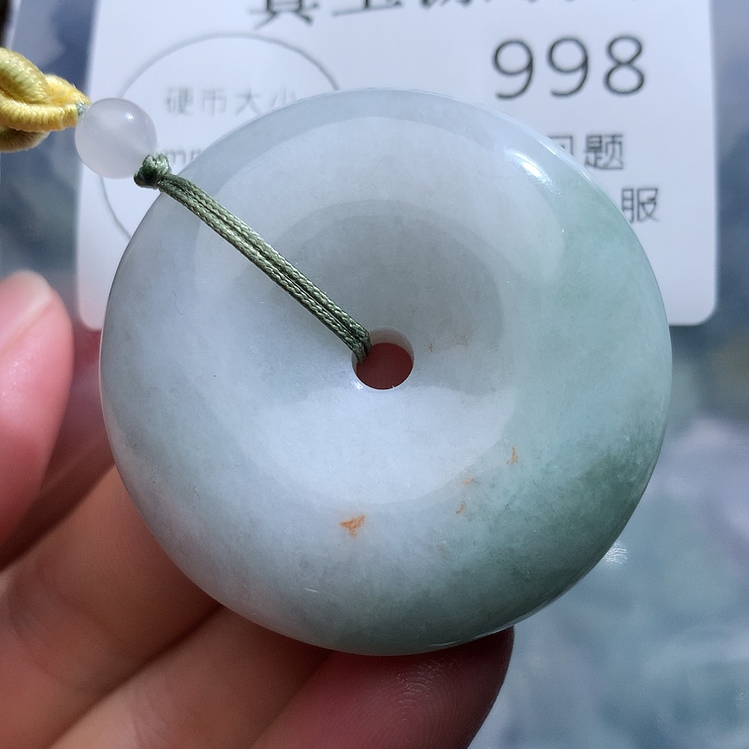 翡翠未镶嵌颈饰998