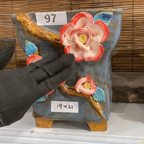 【闪购商品】红陶1