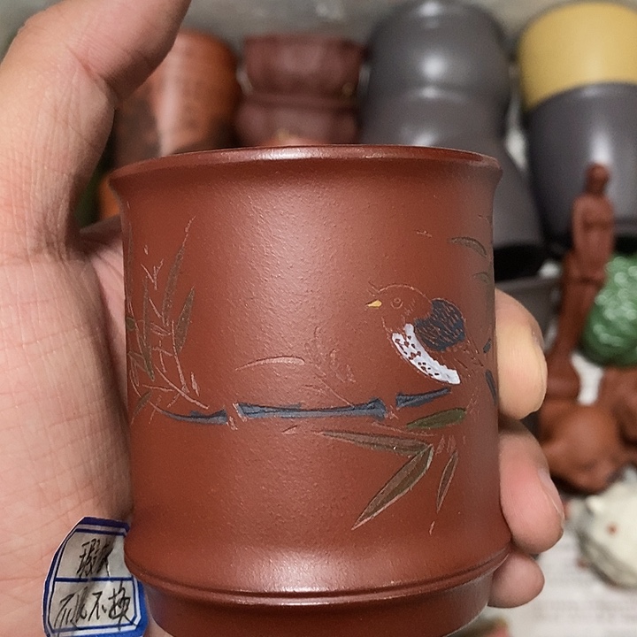 茶杯紫砂瑕疵不退不换