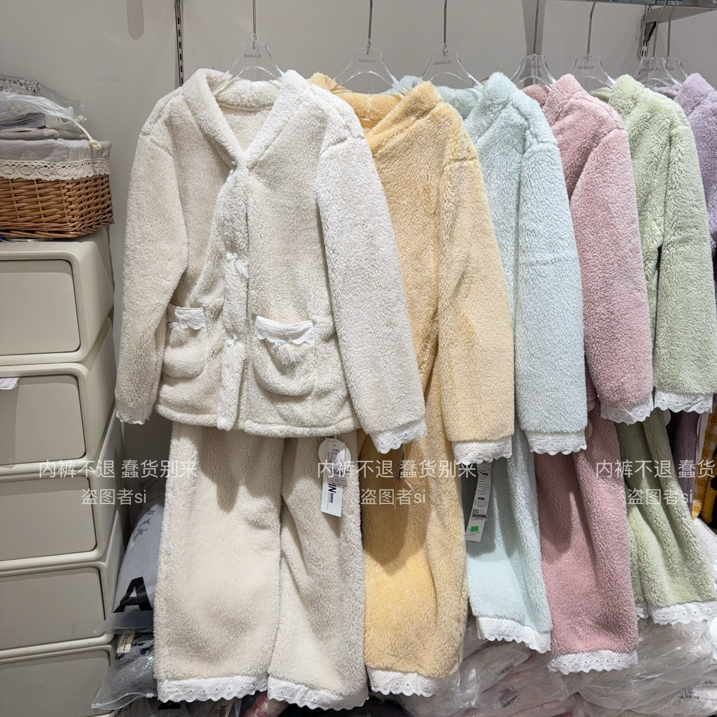 万能拍（睡衣系列）