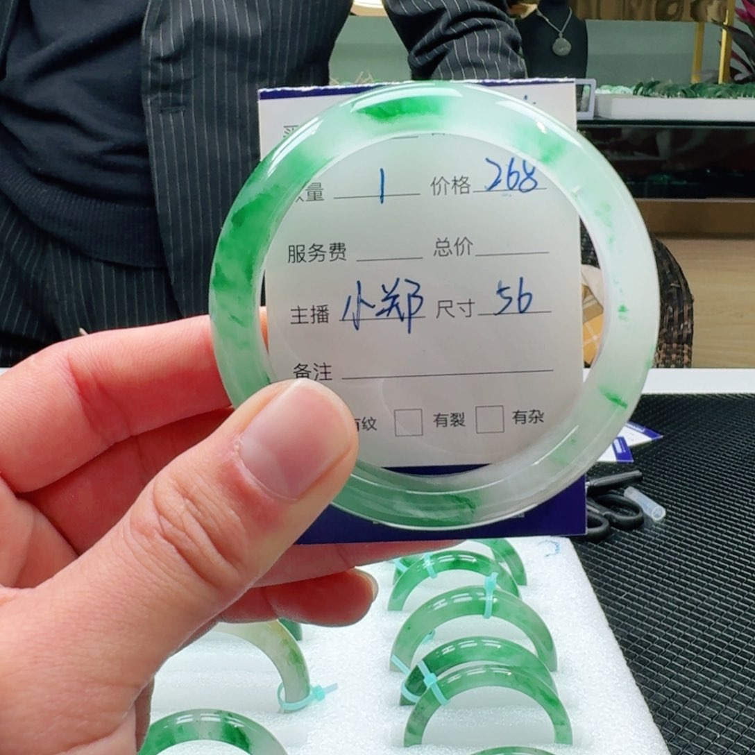 石英质玉手镯未镶嵌D*