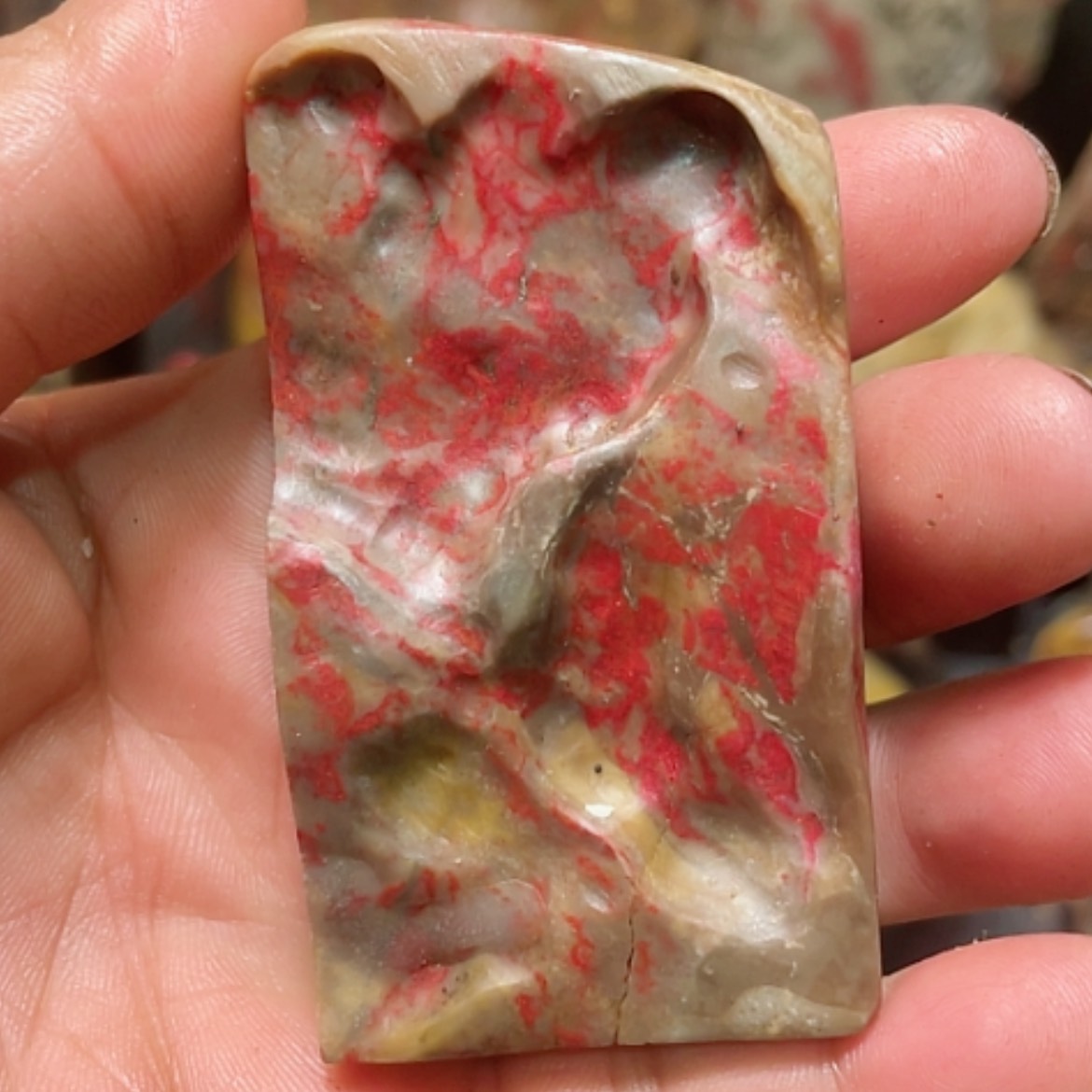 【闪购商品】昌化石昌化鸡血石