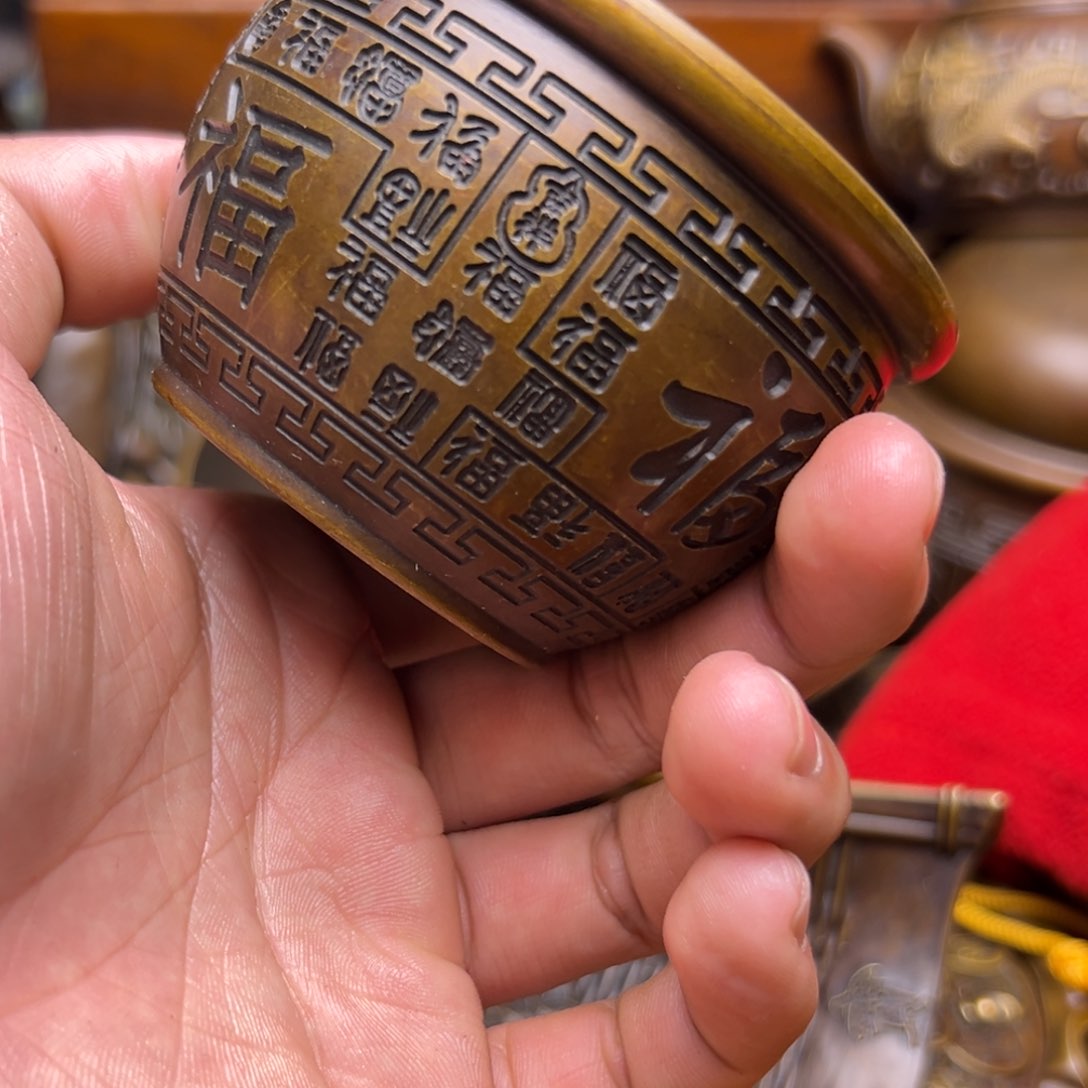 精美铜器，点击下单