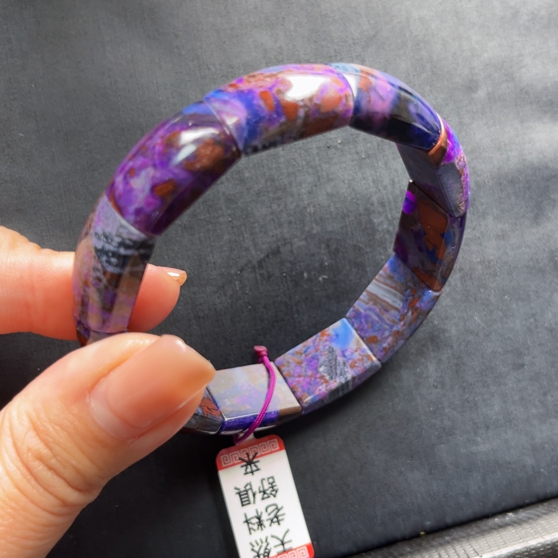 苏纪石（舒俱来）未镶嵌镯牌