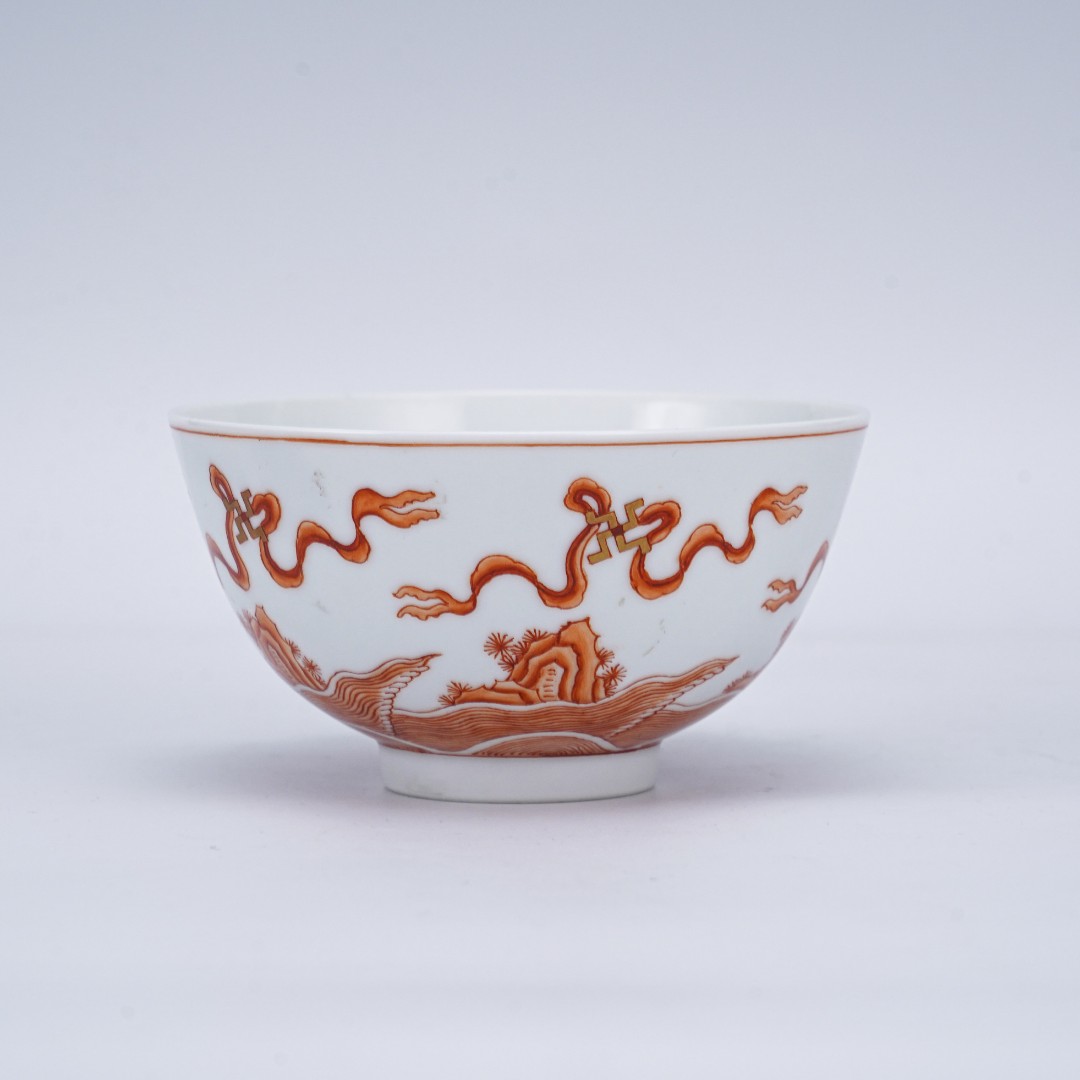 (AB3)Q1216115大清光绪年制款矾红江山万带纹碗  古陶瓷/收藏