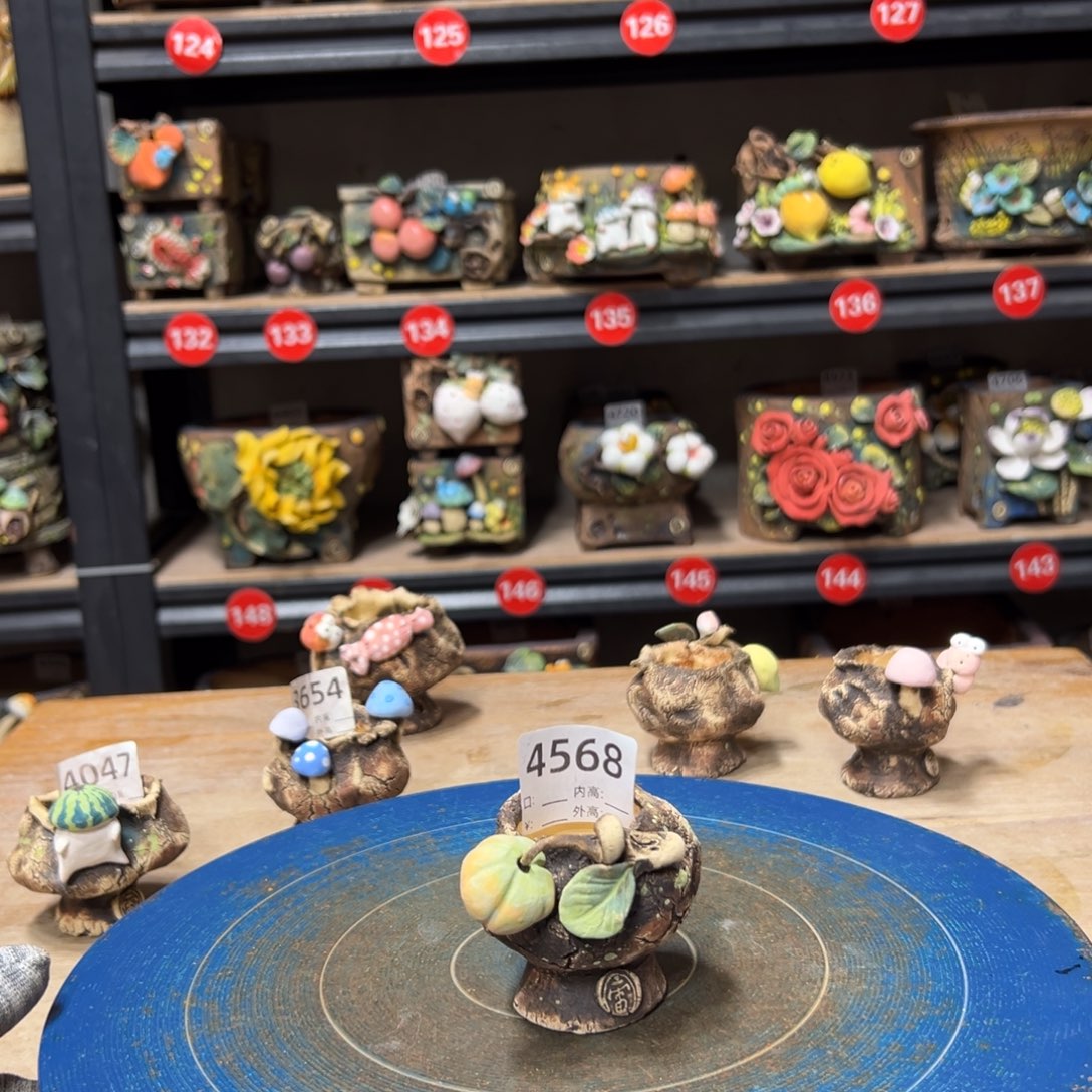 4568 号，内口3.5外高6