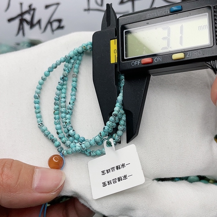 南红玛瑙珠宝奇石未镶嵌