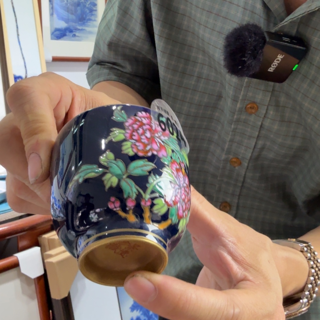 吴义松甄选陶瓷6024