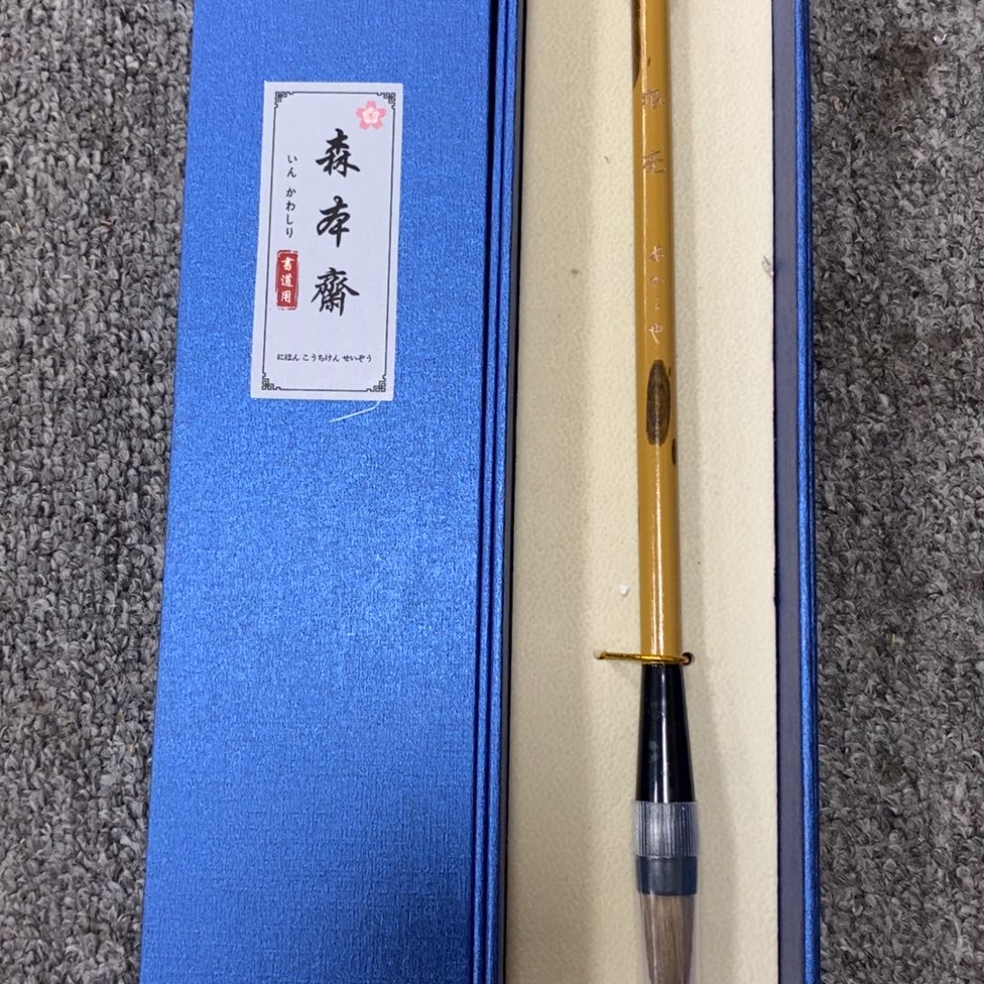 陶瓷福利一件不留