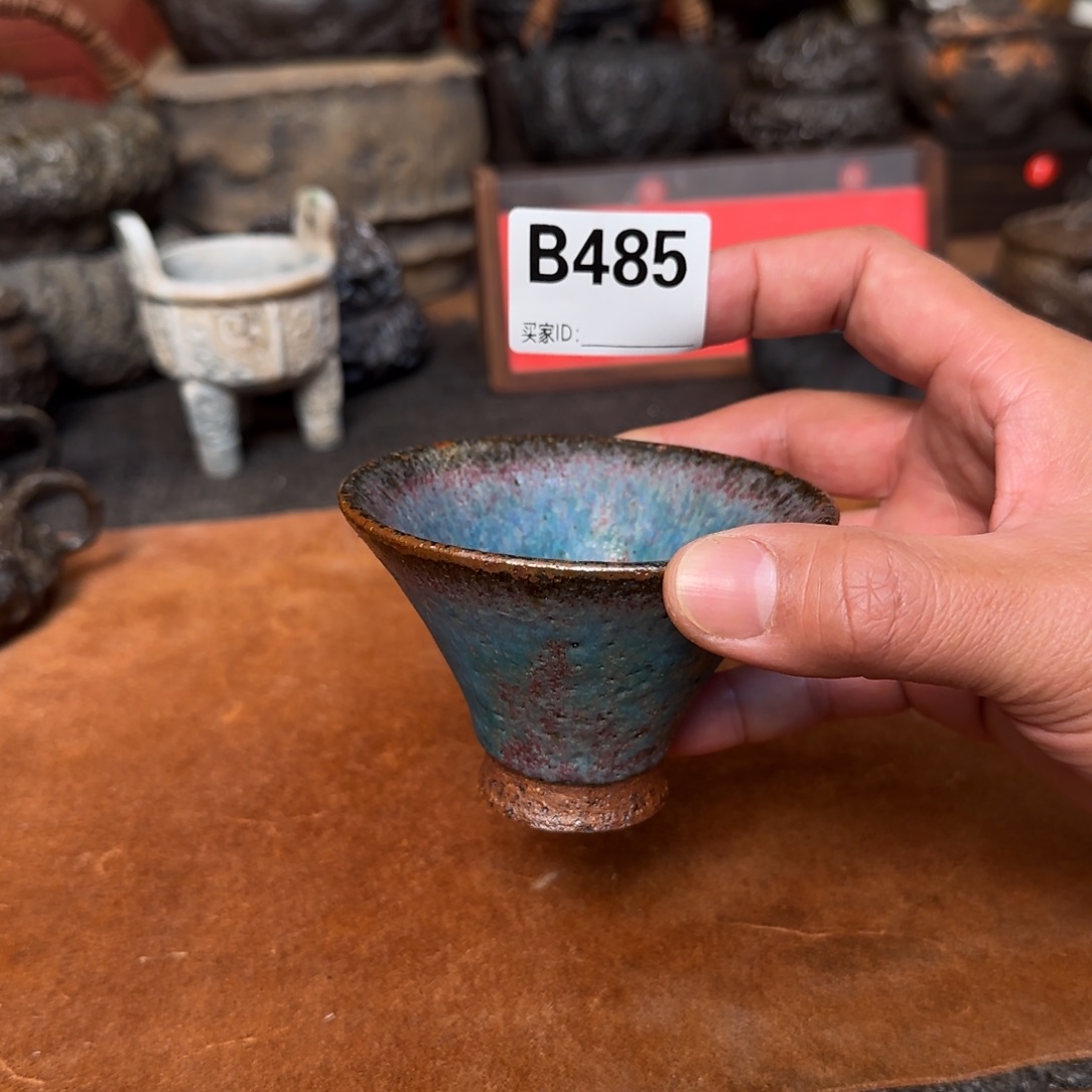 杯子啊啊啊啊啊啊啊啊