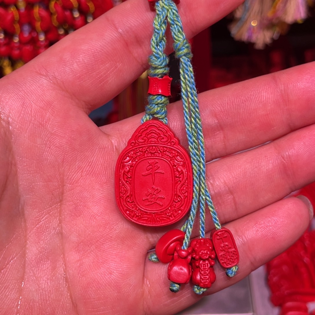 天然辰砂平安车挂红砂