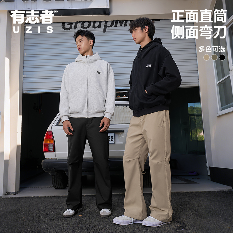 有志者UZIS迷彩/丛林/山岚美式复古工装裤直筒秋季户外伞兵长裤