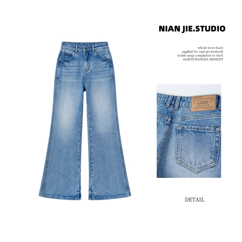 初秋丨土耳其进口面料97棉直筒喇叭裤-高级水洗牛仔裤气质设计感