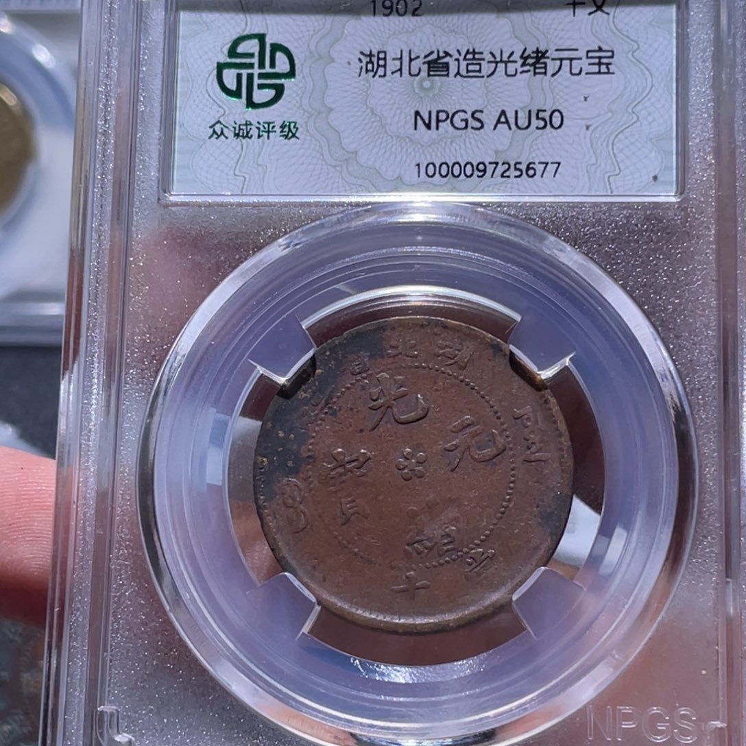 金属豪豪豪豪豪豪5677