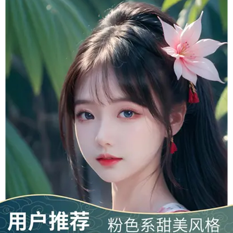 【拍1发全部合集】2025年新版美女写真合集1000部作品可投影打印