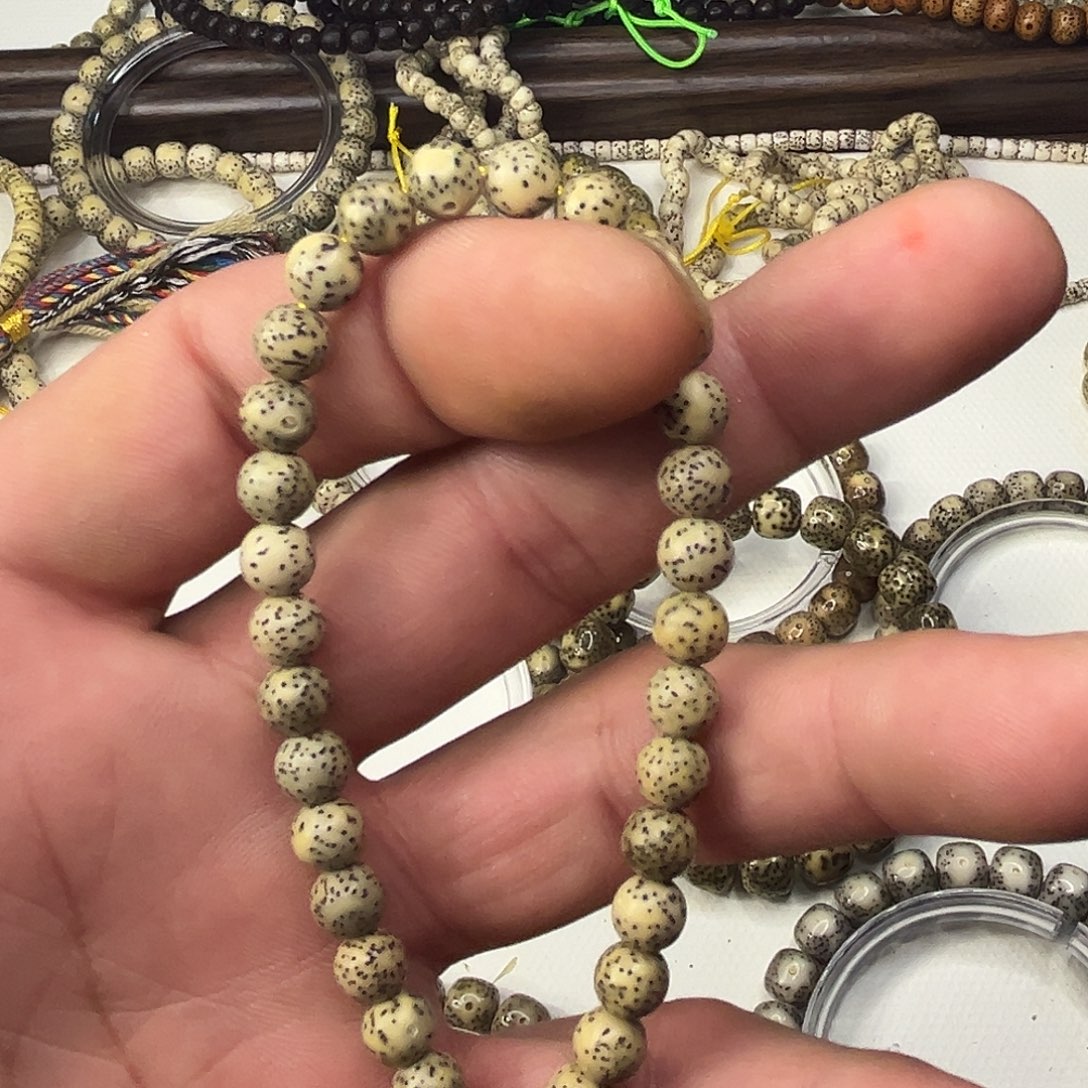 雾***…吊坠星月菩提4485