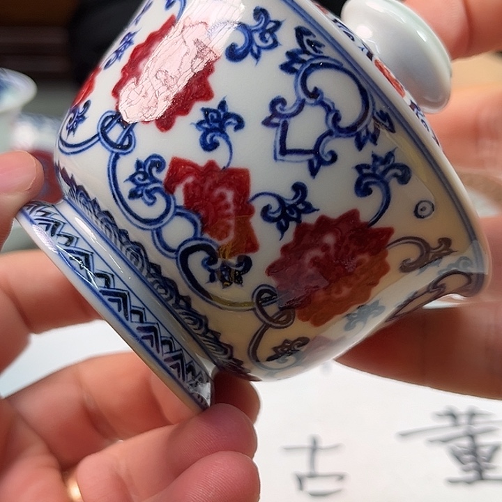 杯千年瓷都景德镇 艺术关注谢佳豪