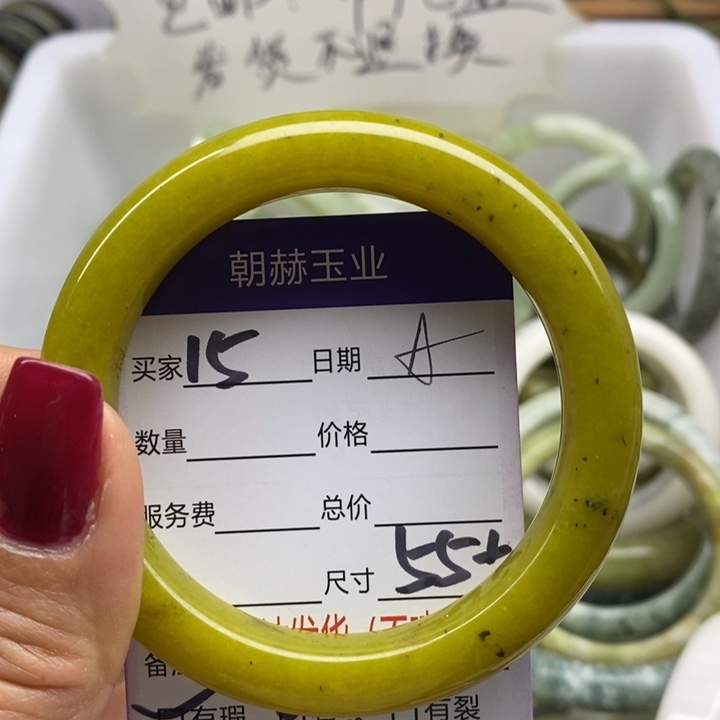 蛇纹石玉手镯未镶嵌