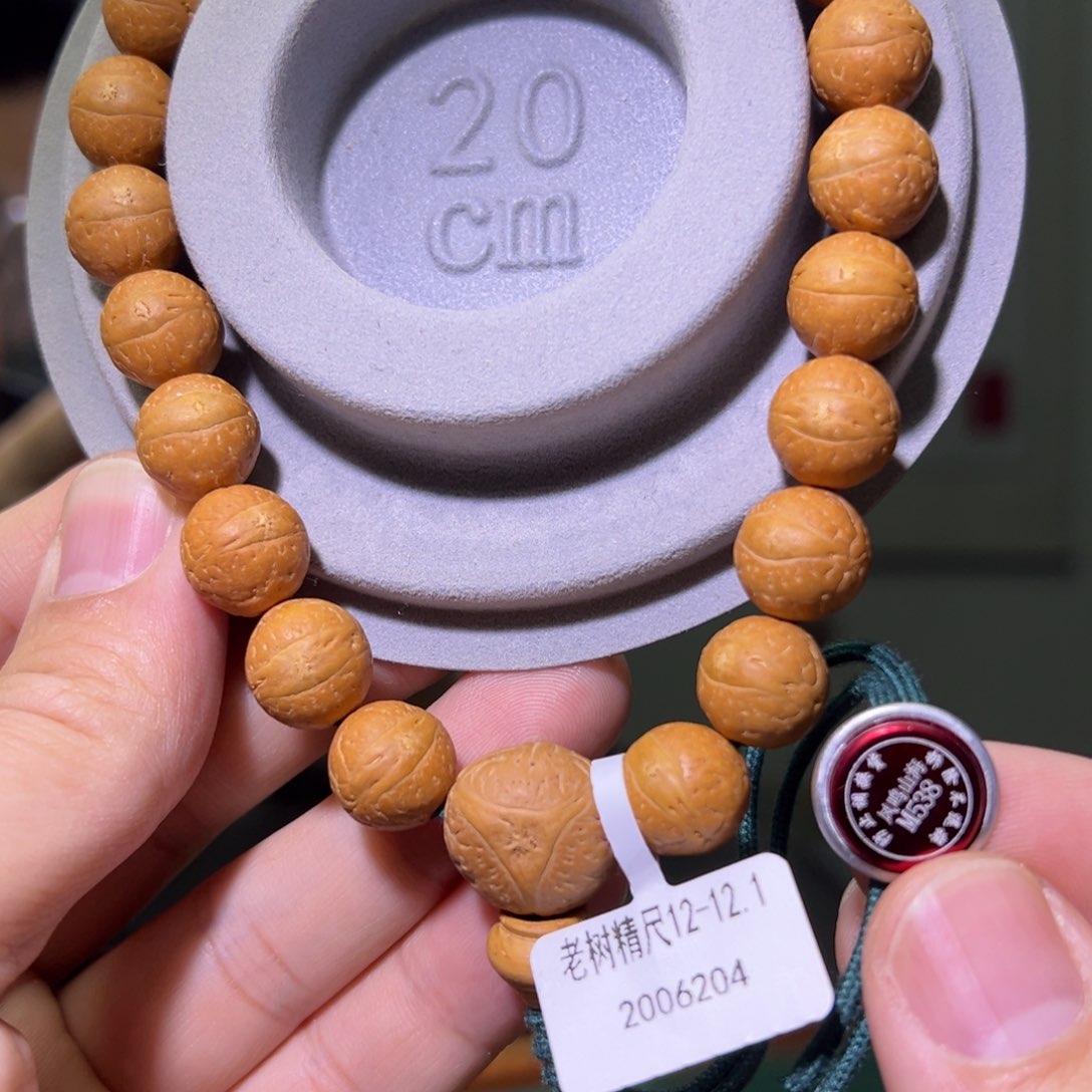 凤眼菩提手串老树精尺